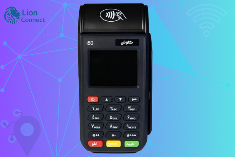 دستگاه کارتخوان i80 با اتصال 4G، Wi-Fi و سیمکارت هدیه