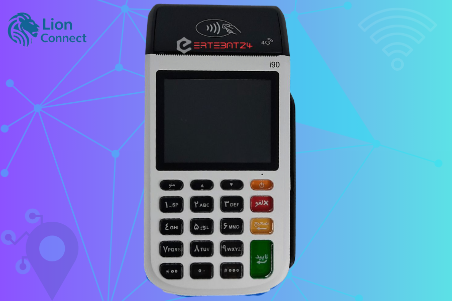 کارتخوان I90 با اتصال 4G، Wi-Fi
